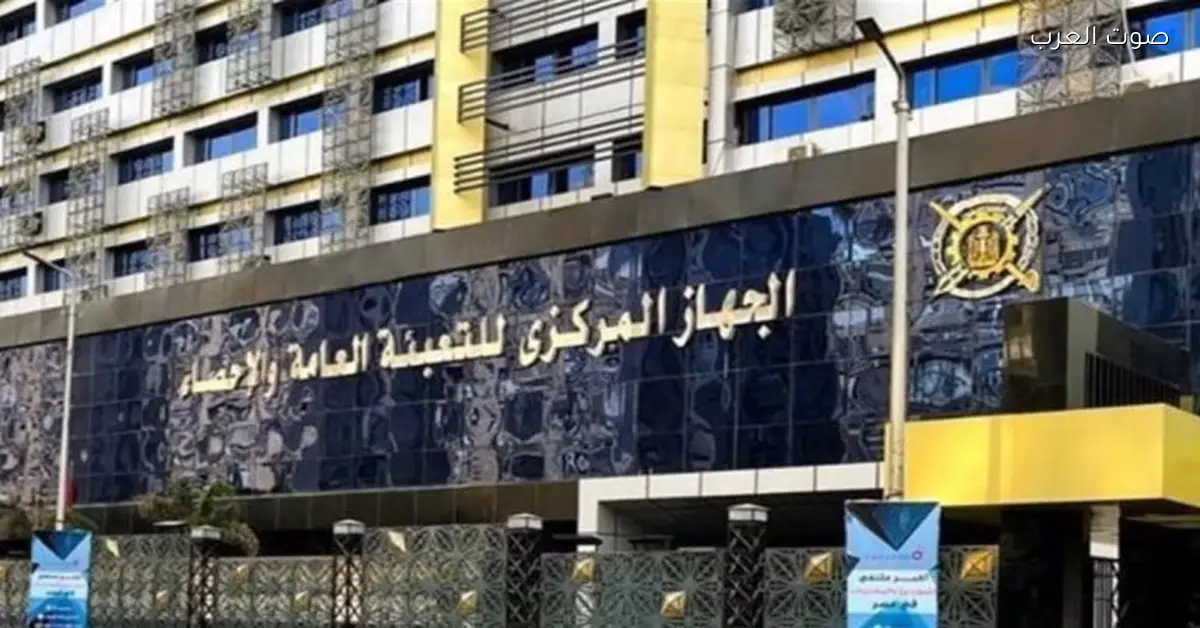 زيادة صادرات البلاد بنسبة 28.2% في سبتمبر 2025