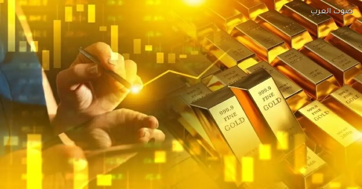 سعر الذهب اليوم الاثنين 8 ديسمبر 2025
