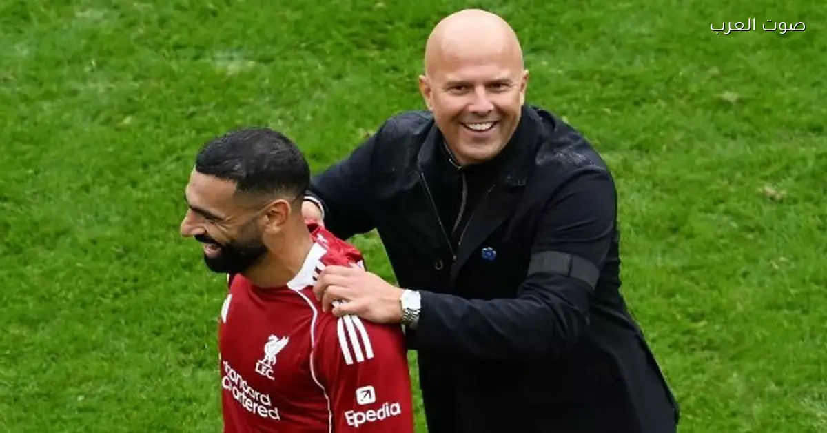 سلوت: مش مقاطع محمد صلاح بعد المشكلة الأخيرة