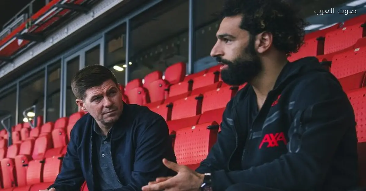 شريف منير: محمد صلاح جبل بعد أزمته مع ليفربول