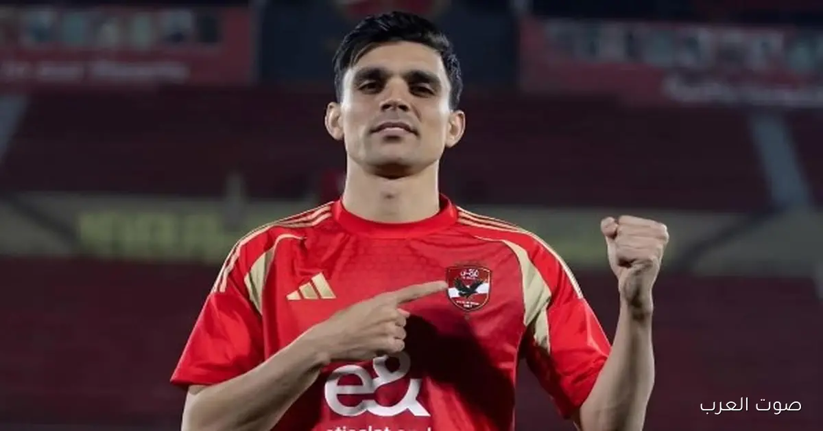 شوبير يعلن مدة غياب أشرف بن شرقي عن الملاعب بسبب الإصابة