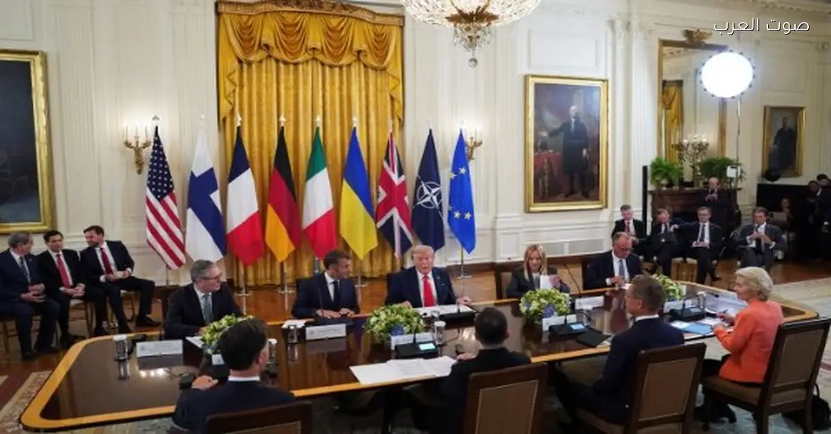 صدع بين أمريكا وأوروبا| ترامب يهدد بالتصعيد وقادة أوروبا عازمين على الاستقلال عن واشنطن