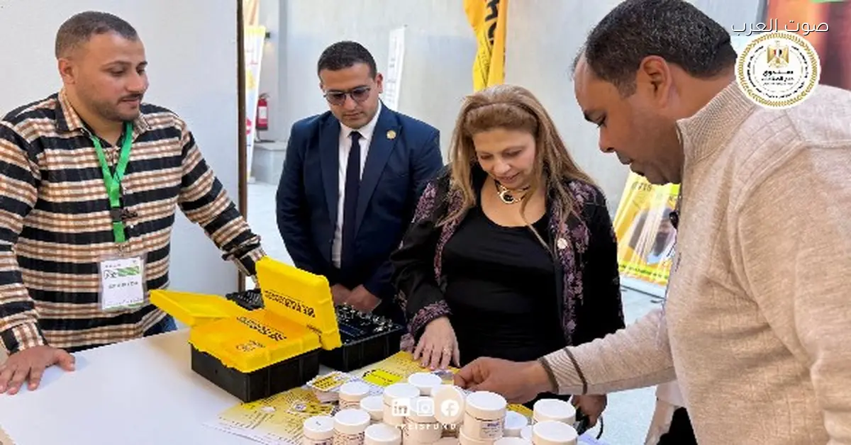 صندوق دعم الصناعات الريفية والبيئية يحضر مؤتمر اتحاد النحالين العرب في شرم الشيخ