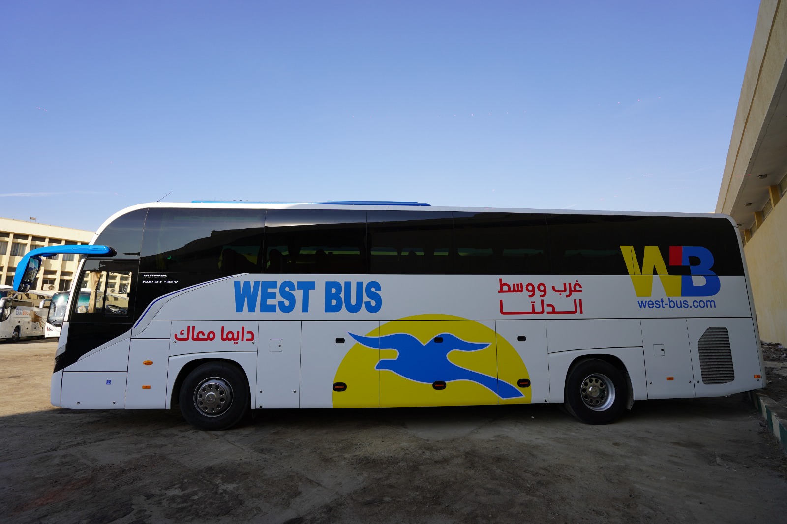 صور.. قفزات كبيرة في أسطول الركاب والبضائع للشركات التابعة للقابضة للنقل البحري 2 صور قفزات كبيرة في أسطول الركاب والبضائع للشركات التابعة للقابضة