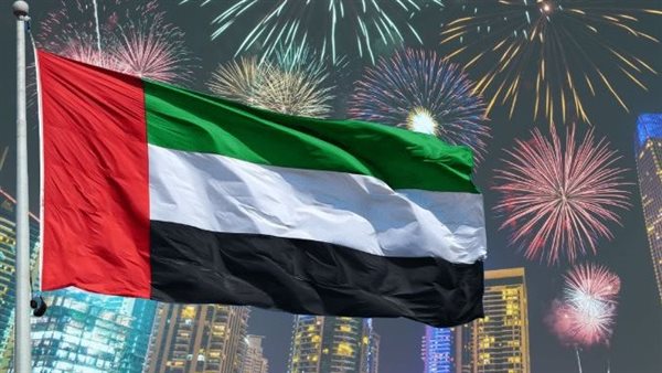 "الامارات وطن الامجاد" عبارات تهنئة بمناسبة اليوم الوطني الإماراتي 2025 الـ 54 واجمل 5 بطاقات مكتوبة 7 صورة 3