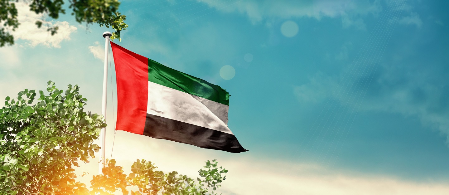 "الامارات وطن الامجاد" عبارات تهنئة بمناسبة اليوم الوطني الإماراتي 2025 الـ 54 واجمل 5 بطاقات مكتوبة 6 صورة 4