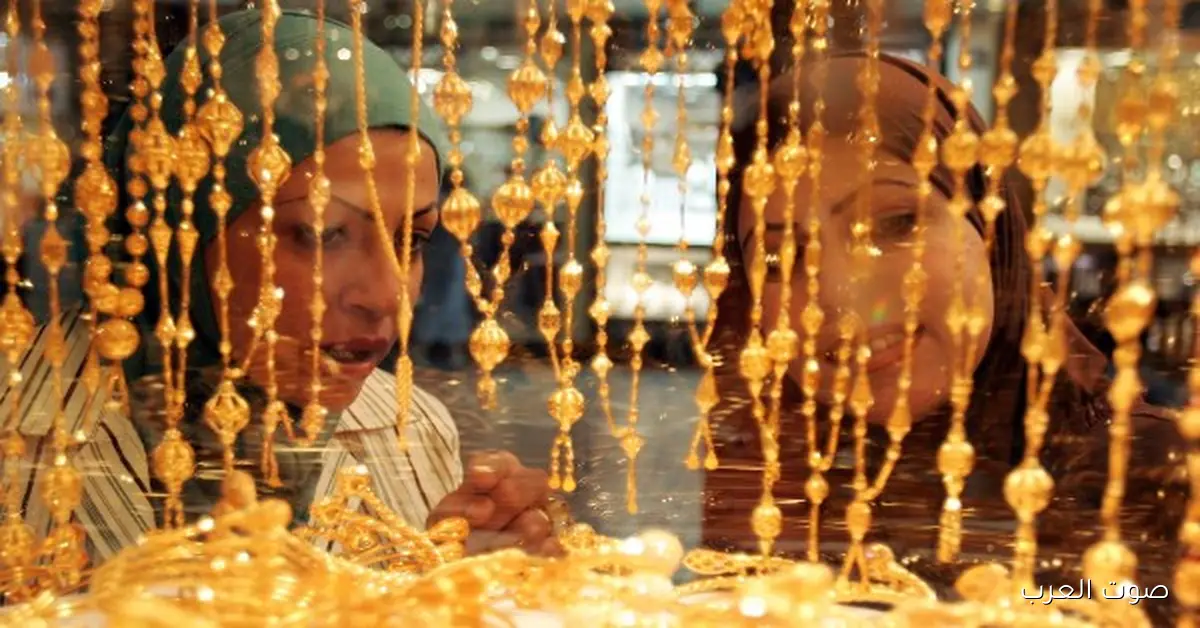 ضغوط جني الأرباح تؤدي إلى تراجع أسعار الذهب بعد ارتفاع ملحوظ