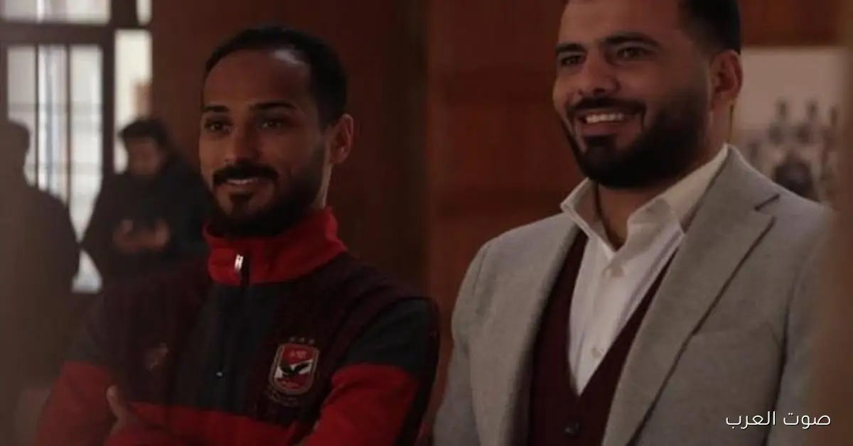 عماد متعب بيحتفل بعيد ميلاد وليد سليمان