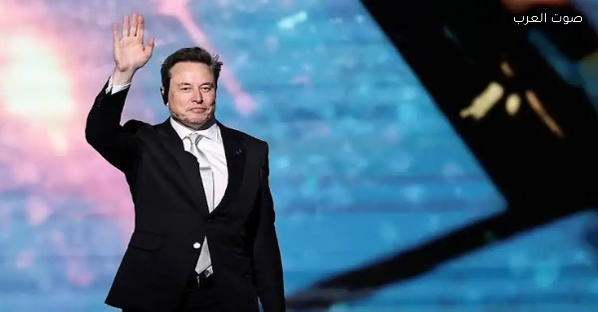 غرامة من الاتحاد الأوروبي تثير غضب إيلون ماسك واتهامات بتحولهم لدولة رقابية