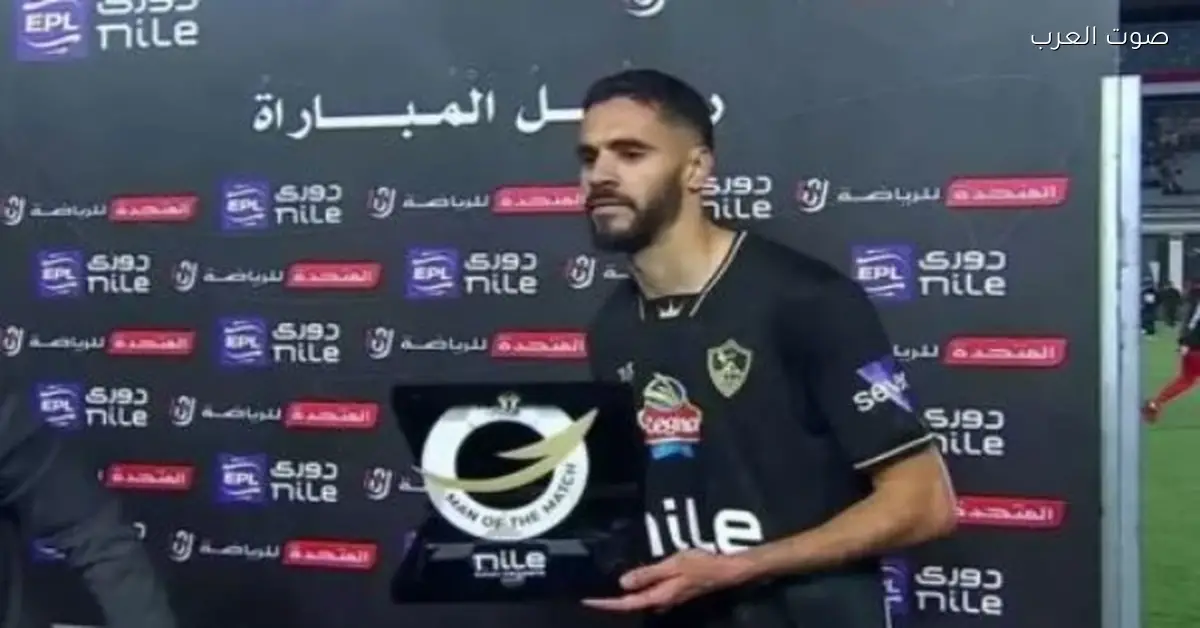 قادة الزمالك يتدخلوا لحل أزمة محمود بنتايج ويرجعوه للفريق