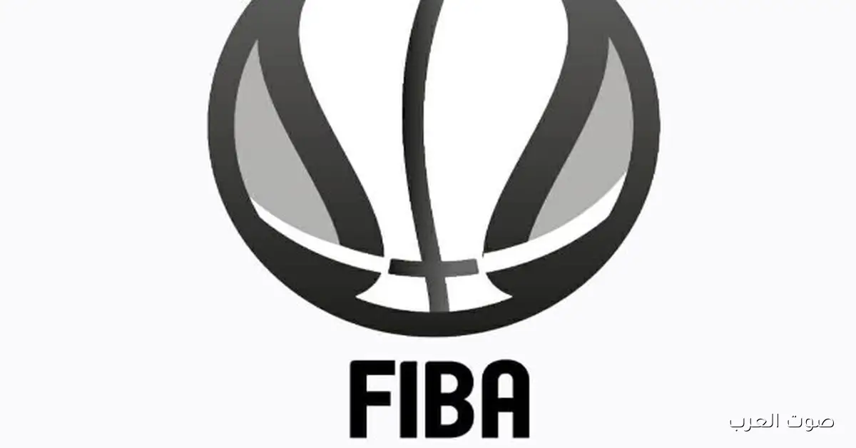 قرعة بطولة إفريقيا لسيدات كرة السلة تُجرى الخميس بمقر الأهلي بالجزيرة