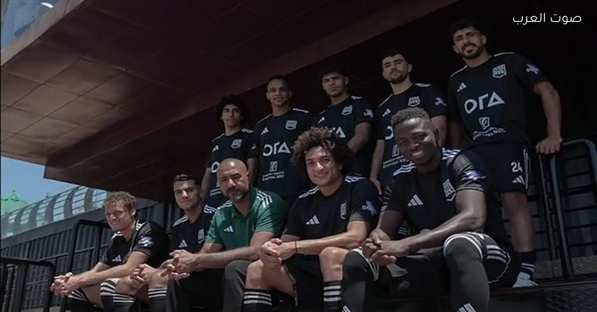 كأس العاصمة.. «زد» يكسب «سموحة» بهدف عبدالرحمن البانوبي