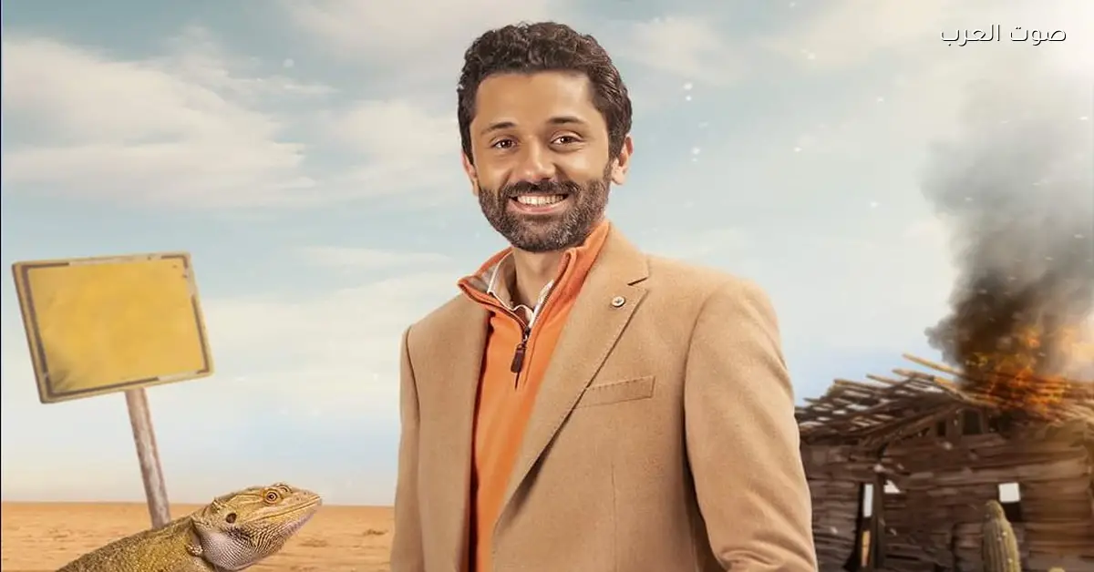كريم محمود عبد العزيز ينزل تريللر فيلم “طلقني” ويعلن عن موعد عرضه