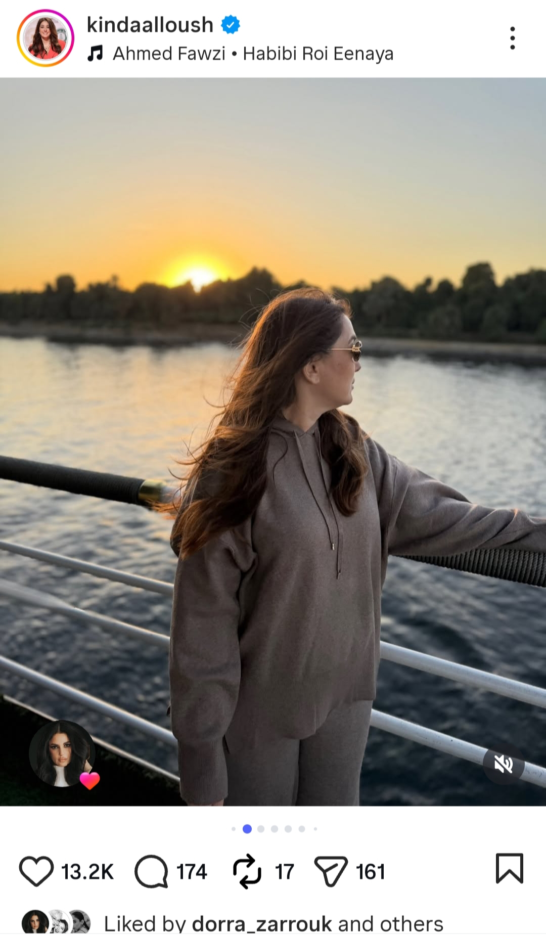 كندة علوش بتنشر صور من أسوان لجمهورها 2 كندة علوش بتنشر صور من أسوان لجمهورها