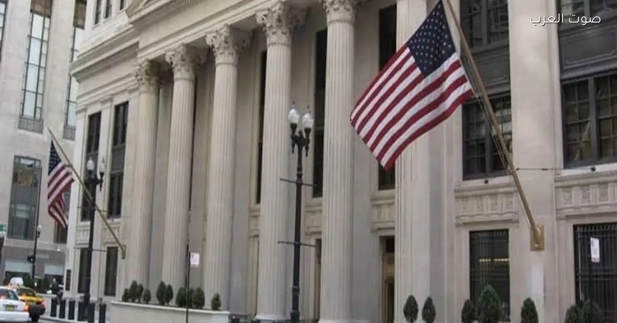 للمرة التالتة.. الفيدرالي الأمريكي بيخفض سعر الفايدة في 2025