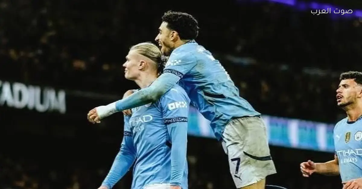 مانشستر سيتي هيقابل ريال مدريد في الجولة السادسة من دوري أبطال أوروبا الليلة