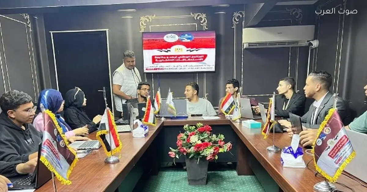 مجلس الشباب المصري يعلن تقريره النهائي عن تصويت المصريين في الخارج والدوائر الملغاة