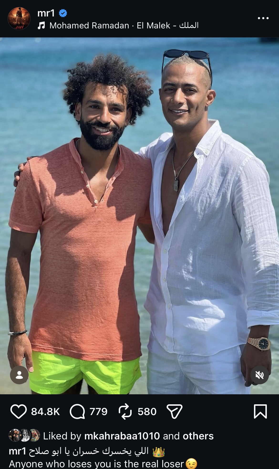 محمد رمضان يرسل رسالة دعم لمحمد صلاح بعد مشكلته مع ليفربول.. شنو قال؟ 2 محمد رمضان يرسل رسالة دعم لمحمد صلاح بعد مشكلته مع