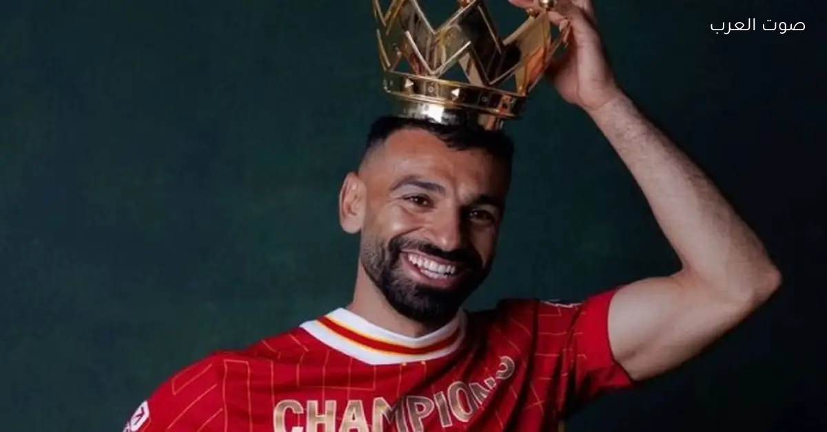 محمد صلاح يرد على استبعاده من قائمة الفريق ضد إنتر ميلان