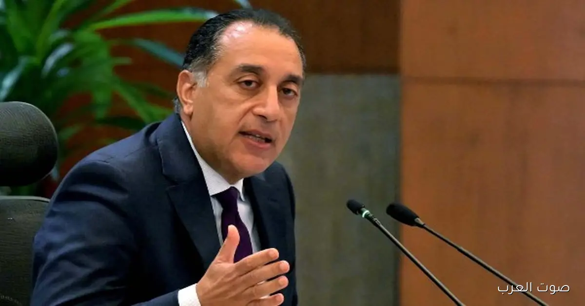 مدبولي: “مش هنزود أسعار الكهرباء دلوقتي”.. الأولوية لخفض التضخم