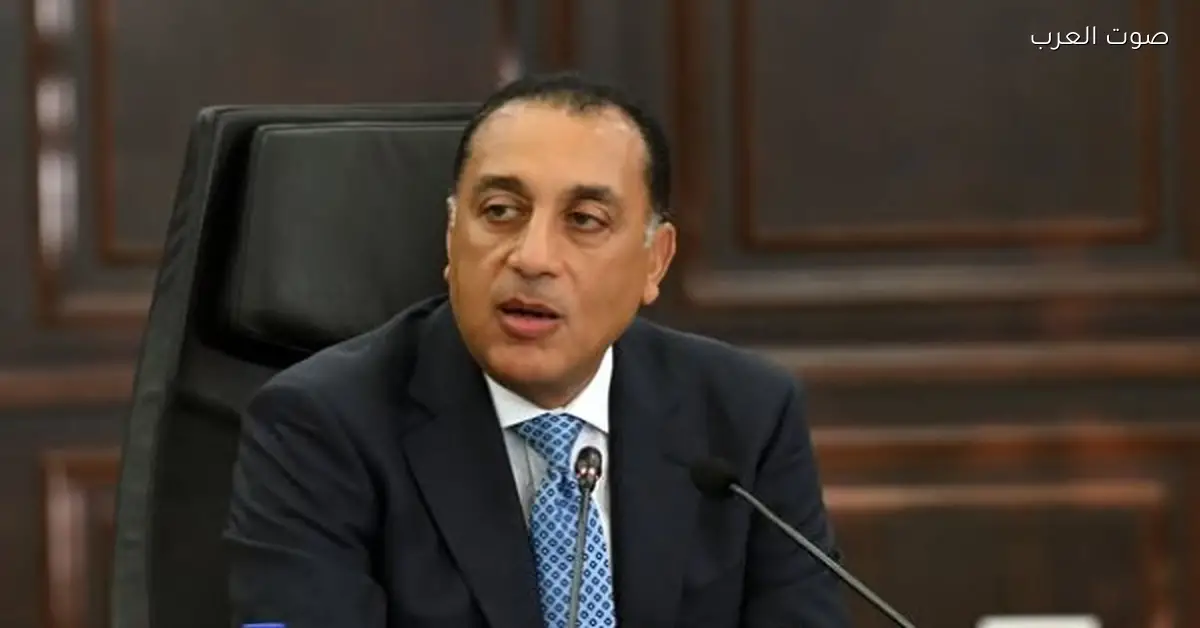 مدبولي يحضر المؤتمر السنوي لممثلي مكاتب الفاو في المنطقة والدول