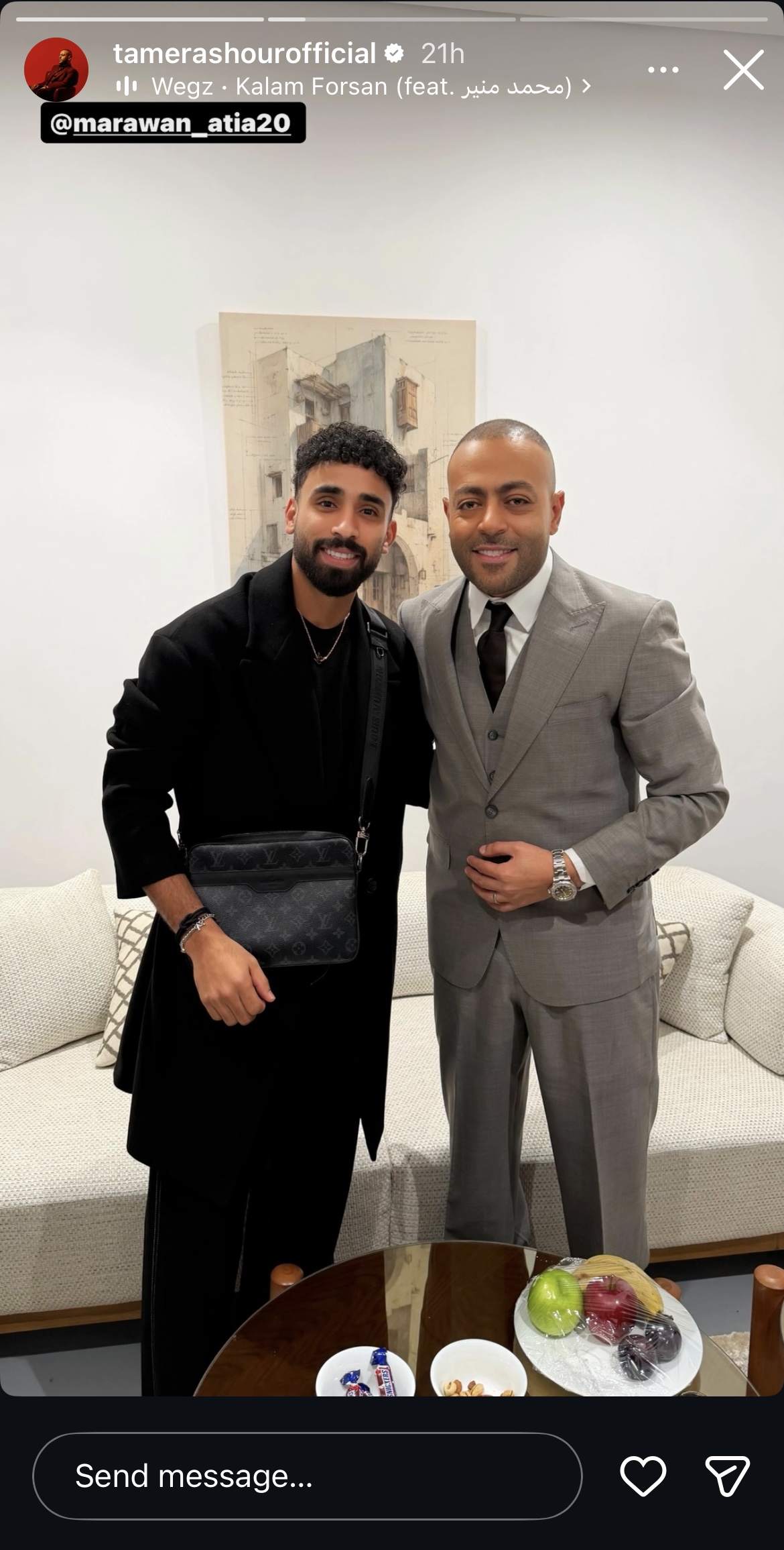 مروان عطية وتامر عاشور مع بعض في آخر حفلة ليهم