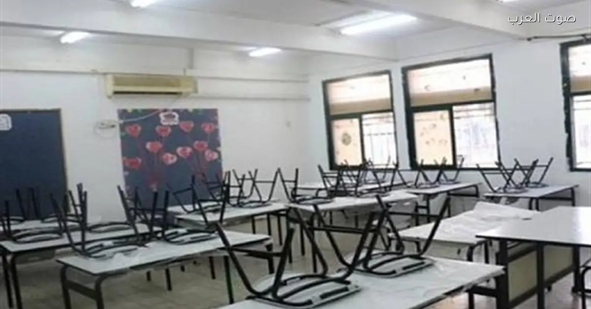 مفيش قلق على المدارس.. الصحة: الوضع الصحي في مصر مطمئن جدا