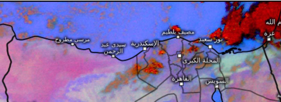 مناطق كتير هتشوف أمطار ورعد وثلوج كمان