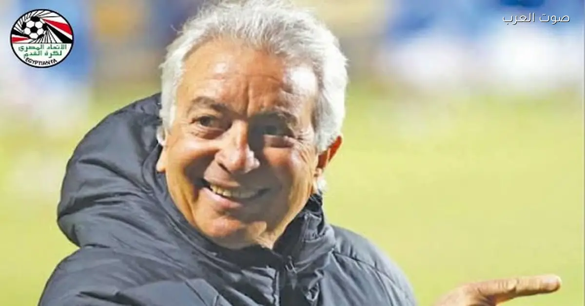 منتخب مصر في كأس العرب: أرقام سيئة بعد الخروج المبكر