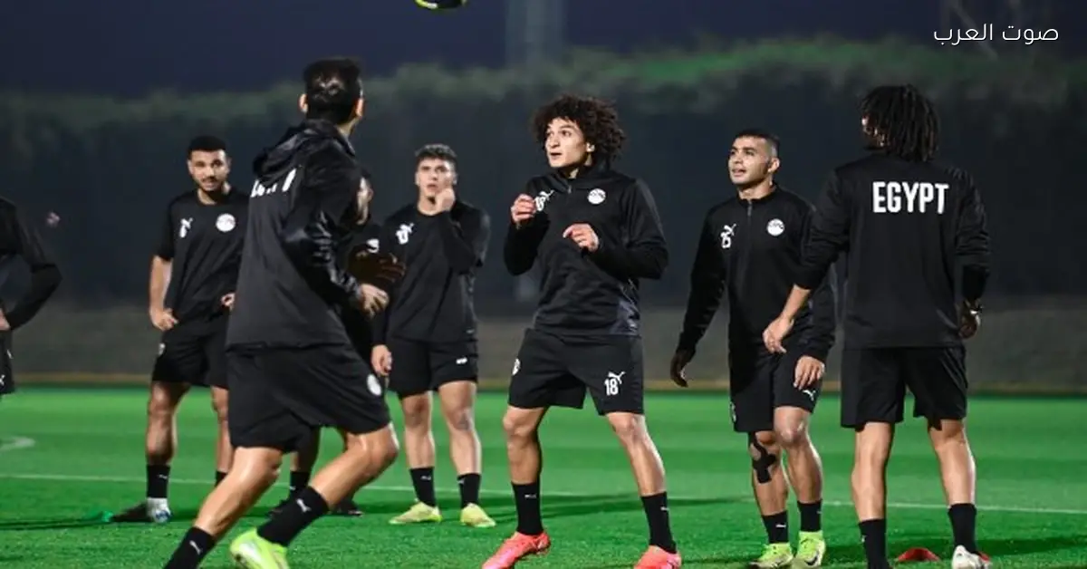 منتخب مصر يخلص تجهيزاته لمباراة الأردن