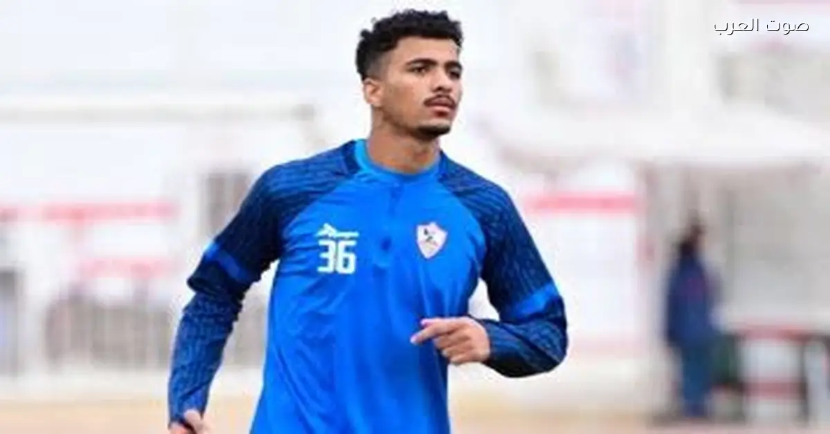 موعد حسم عقد حسام عبدالمجيد مع الزمالك