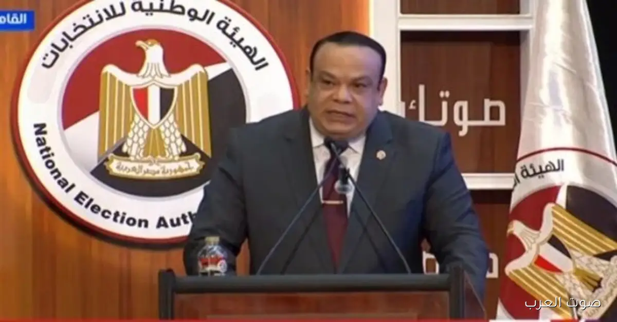 موعد ظهور نتيجة انتخابات مجلس النواب 2025