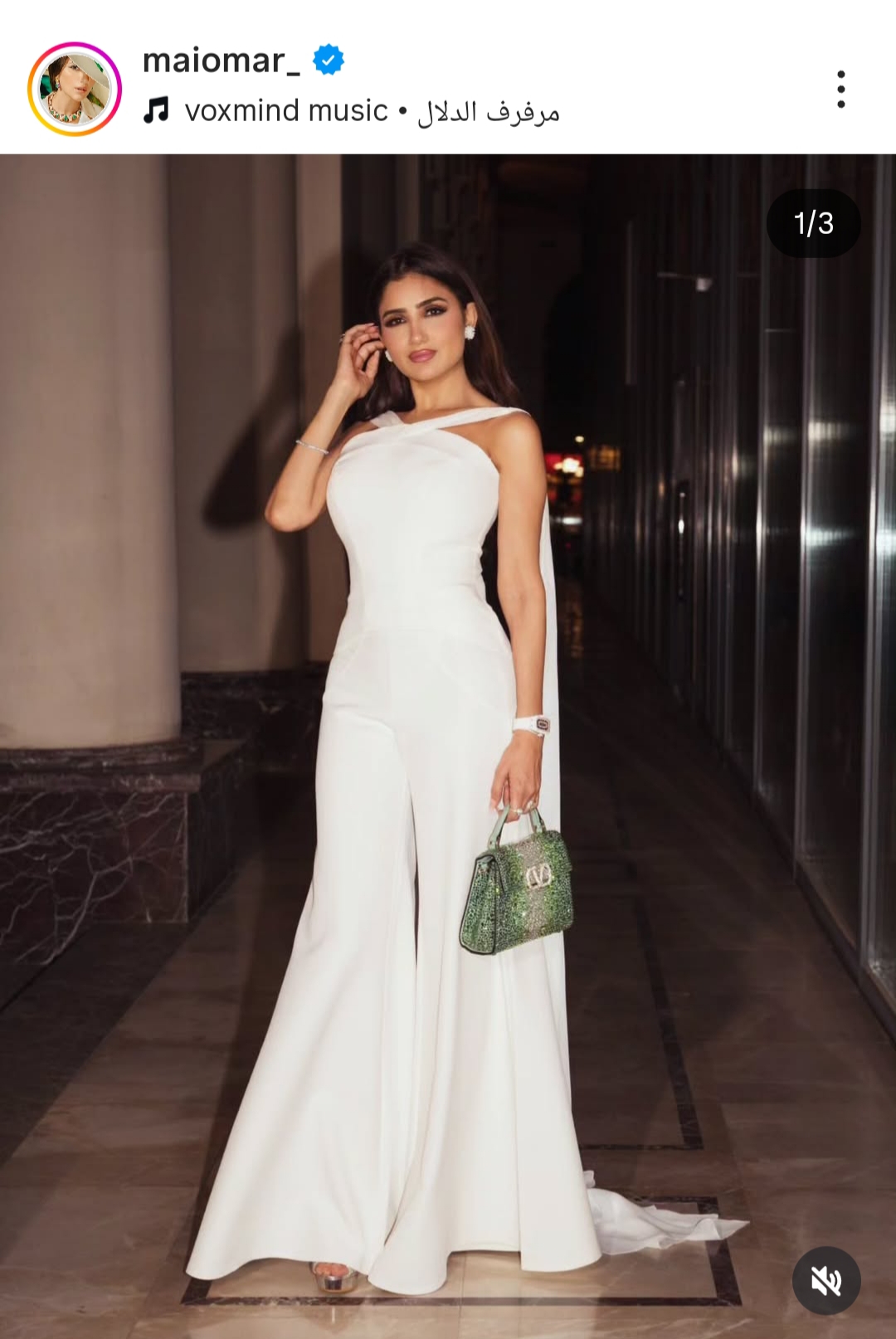 مي عمر تخطف الأنظار بجمبسوت شيك 2 مي عمر تخطف الأنظار بجمبسوت شيك