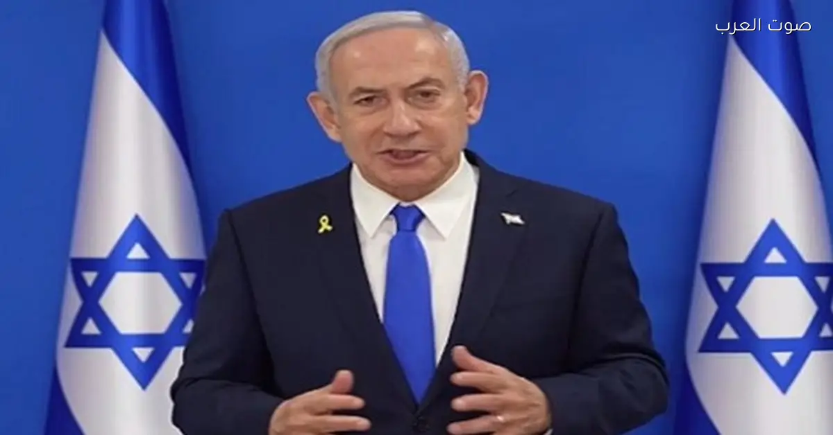 نتنياهو: قرب انتهاء المرحلة الأولى من اتفاق غزة