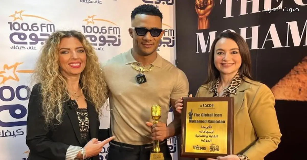 نجوم إف.إم بتكرّم محمد رمضان علشان إسهاماته في الفن والمزيكا