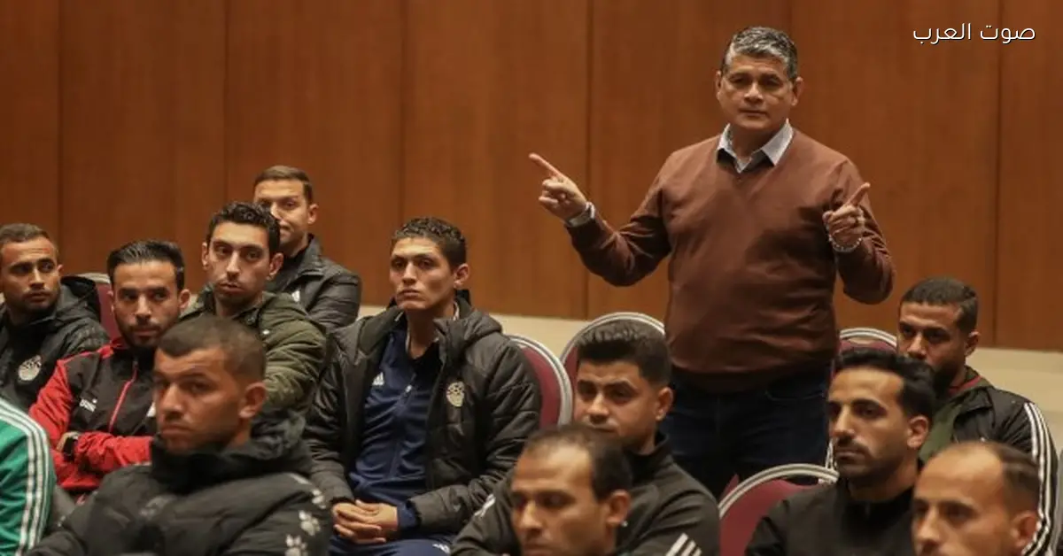 ورشة للحكام في القسم التاني بمركز المنتخبات