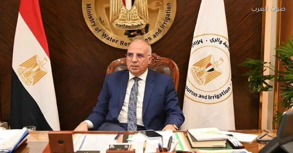 وزارة الري بتتخذ خطوات سريعة علشان تضمن جاهزية نظام إدارة وتوزيع المياه لموسم الشتاء