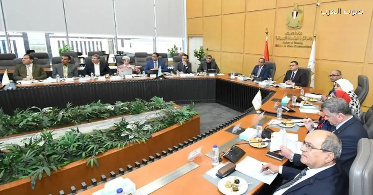 وزير الإسكان يؤكد أهمية التكامل بين المدن الجديدة والمحافظة الأم