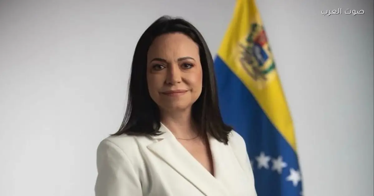 وصلت الفائزة بجائزة نوبل للسلام من فنزويلا لأوسلو