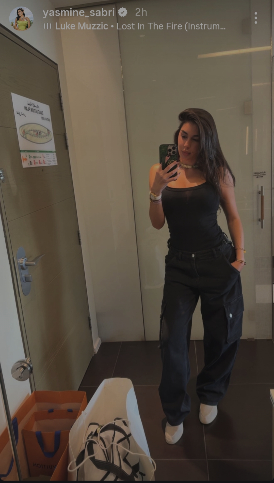 ياسمين صبري