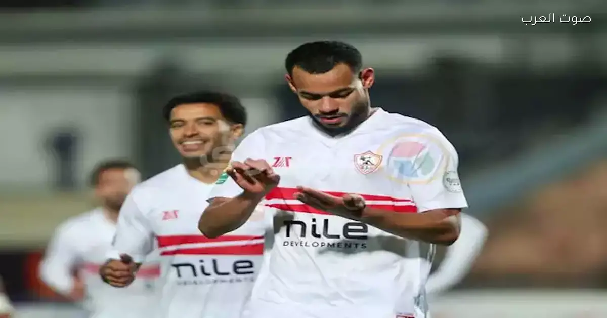 أول صورة من حفل زفاف لاعب الزمالك تكشف تفاصيل مميزة عن الاحتفال