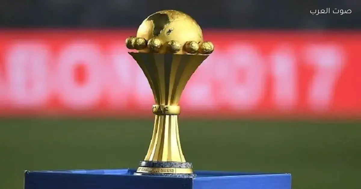 الموت يحزن عائلات عدد من نجوم أمم أفريقيا 2025 بينهم ثنائي منتخب مصر