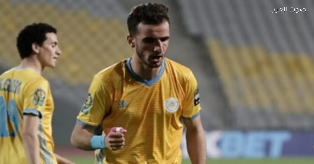 الإسماعيلي يحقق تعادلاً مع مودرن سبورت في كأس الرابطة