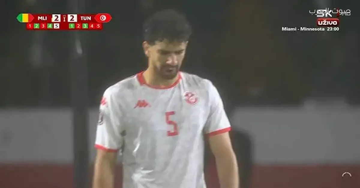 رد فعل محمد علي بن رمضان بعد إهدار ركلة جزاء أمام مالي في 10 صور تعكس مشاعره