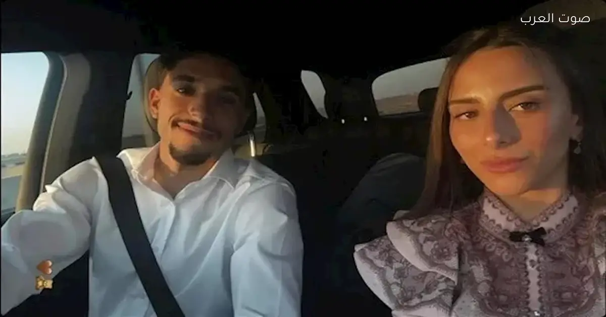 عمر مرموش يشارك صورة جديدة مع خطيبته ويعبر عن حبه لها