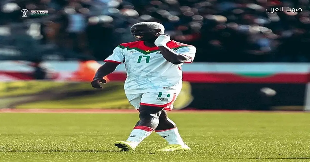 مأساة في معسكر بوركينا فاسو بعد وفاة نجل عزيز كي في كأس الأمم الأفريقية