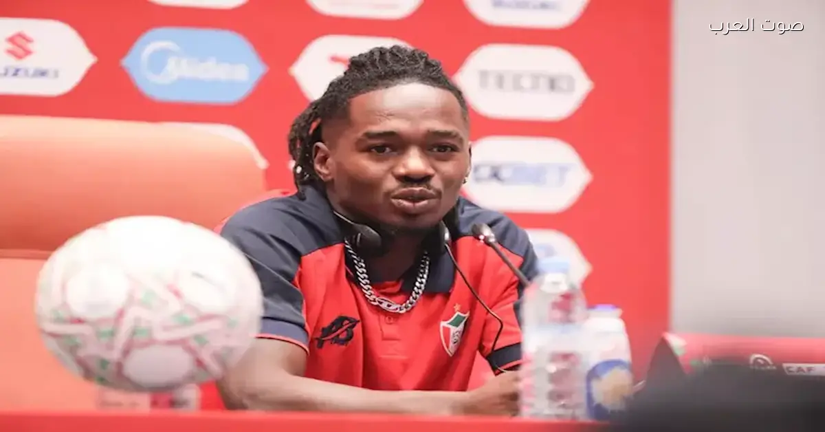 مهاجم منتخب السودان يؤكد السعي لإثبات الجدارة أمام السنغال